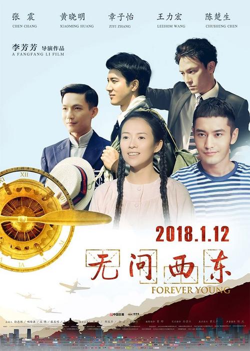 下莱茵应用技术大学Mediadiploma